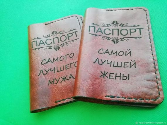 прописка в Фокино